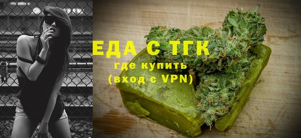 MDMA Premium VHQ Волоколамск